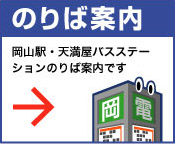 �̂�Έē�