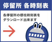 �◯��
