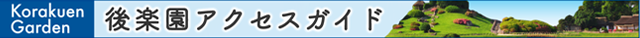 ��y���A�N�Z�X�K�C�h
