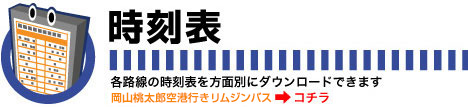 �����\�y�[�W