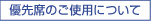 �D��Ȃ̂��g�p