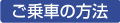 ����ԕ��@