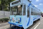 期間限定デザイン『推し武道』路面電車一日乗車券の発売について