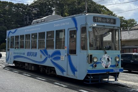 2023年 風鈴電車運行について