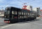 「KURO✕夢二」電車の運行について